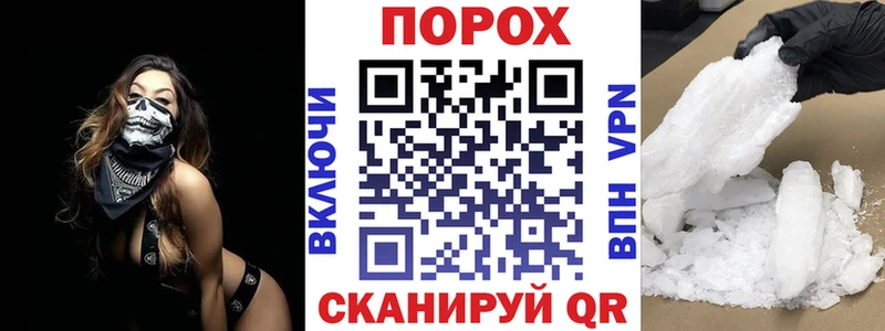 АМФЕТАМИН 97% kraken онион Куса как найти наркотики