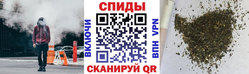 БУТИРАТ бутандиол  Куса 
