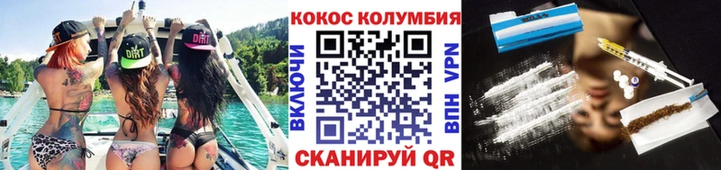 blacksprut маркетплейс  Куса  Cocaine Эквадор  что такое наркотик 