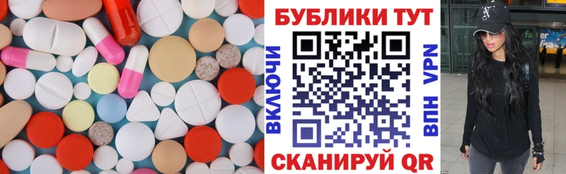 Ecstasy XTC  дарнет шоп  Куса 