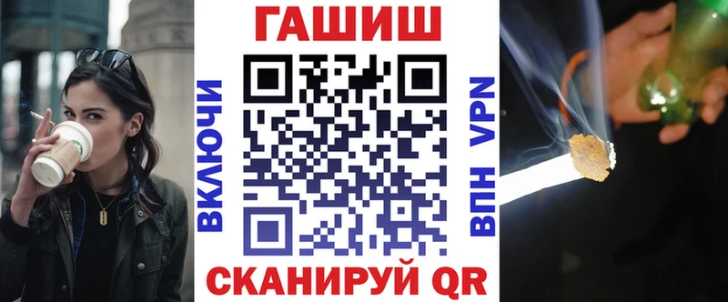 ГАШ Изолятор  Куса 