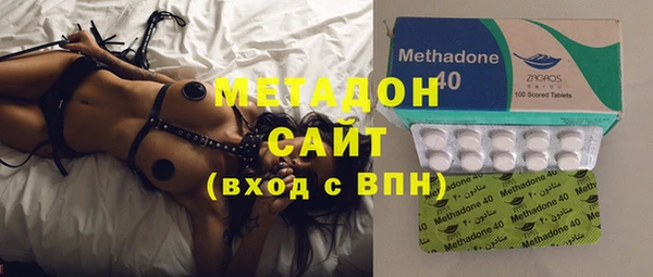 тгк Белоозёрский
