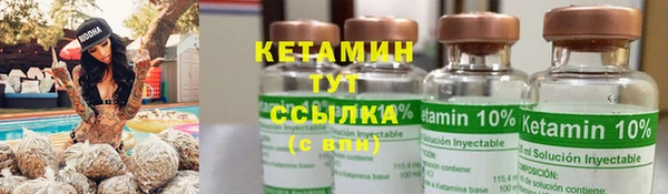 тгк Белоозёрский