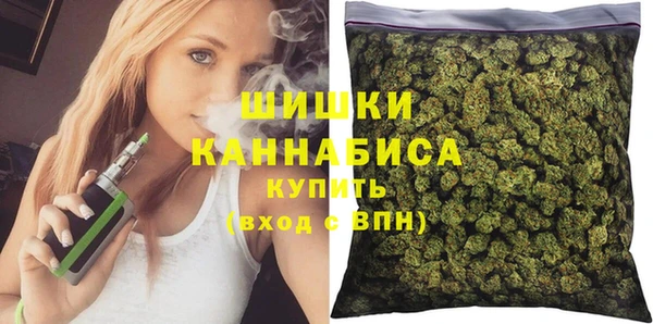 тгк Белоозёрский