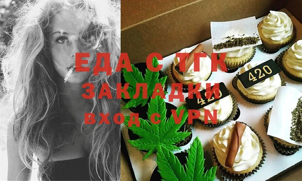 герыч Приозерск