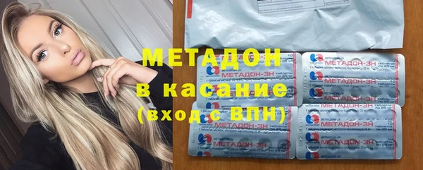 дживик Белокуриха