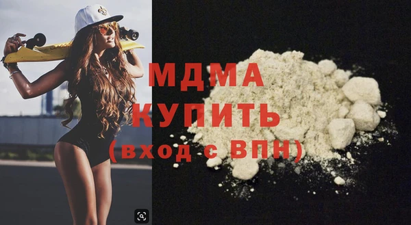 дживик Белокуриха