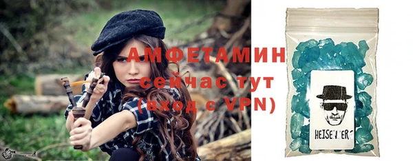 тгк Белоозёрский