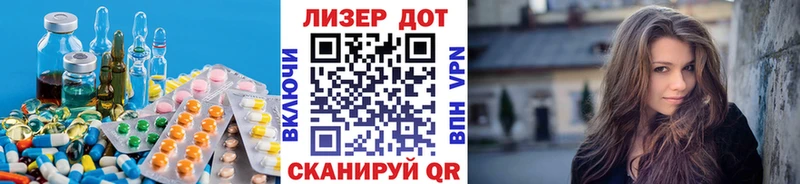 LSD-25 экстази кислота  цены наркотик  Куса 