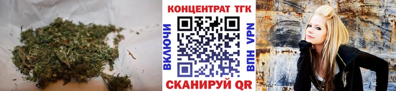 Дистиллят ТГК вейп с тгк Куса