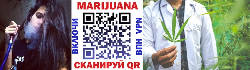 Бошки Шишки ГИДРОПОН  Куса 